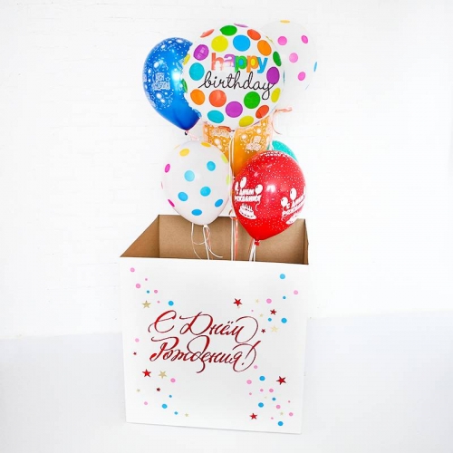 Коробка с шарами «Цветные конфетти»