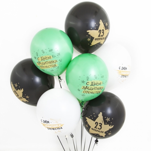 Воздушные шары на 23 февраля заказать и купить с доставкой Москва недорого