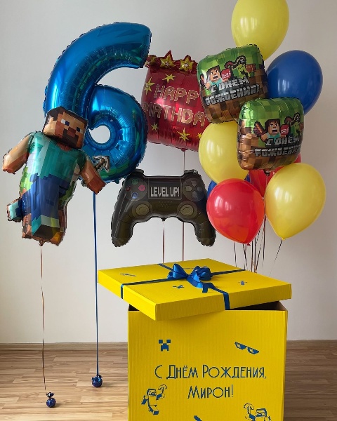 Коробка с шарами «Приключения в Майнкрафте»