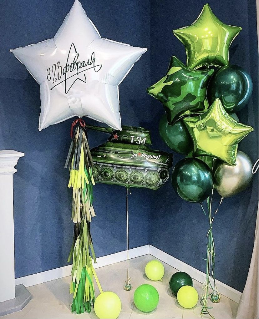 Композиция «Прогулка на танке»