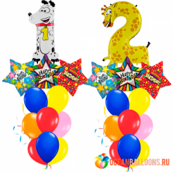 Композиция «Звездный час» из 16 разноцветных шариков и двух фигур
