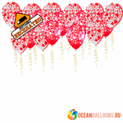 Шары с сердечками под потолок