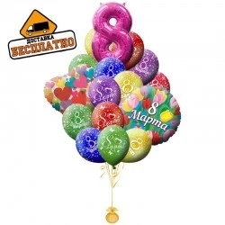 Букет «Поздравления с международным женским днем» 