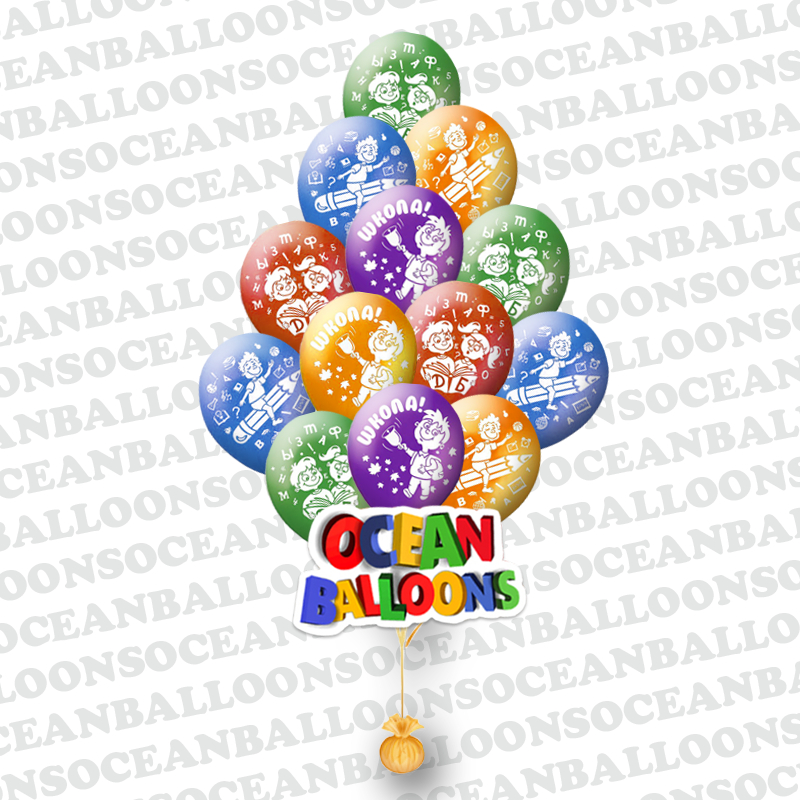 Гелиевые шары 1 сентября дети