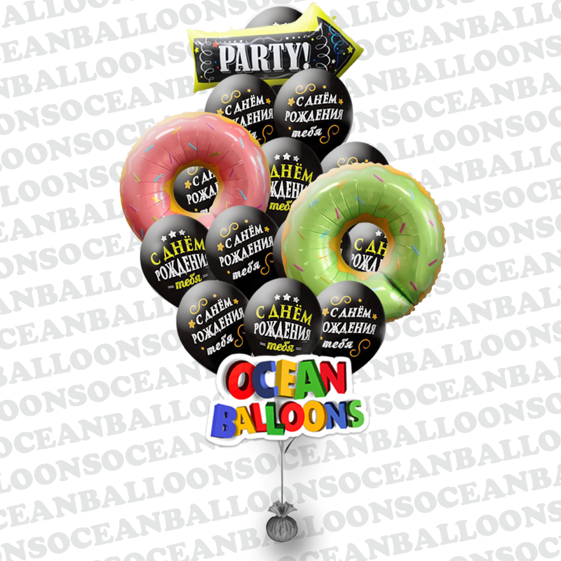 Композиция Вечеринка из 13 шариков