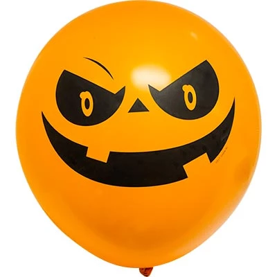 Шар с рисунком Тыква Улыбка на Хеллоуин