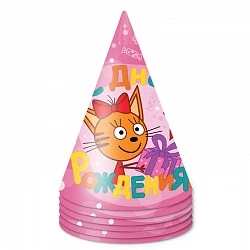 Колпаки Три Кота, Розовый, 6 шт