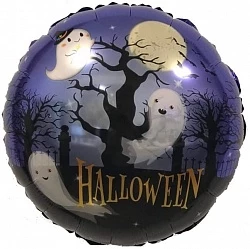 Шар Круг, Ночь привидений