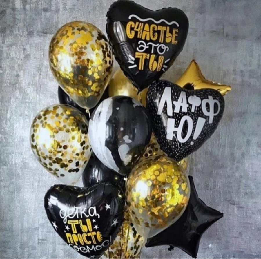 Композиции из воздушных шаров на 14 февраля