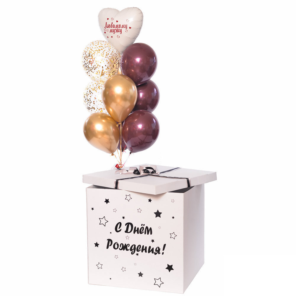 Коробка с шарами «Светлый шоколад»