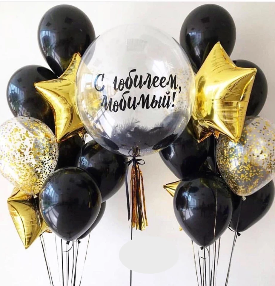Композиция черных и золотых шаров «Два цвета»