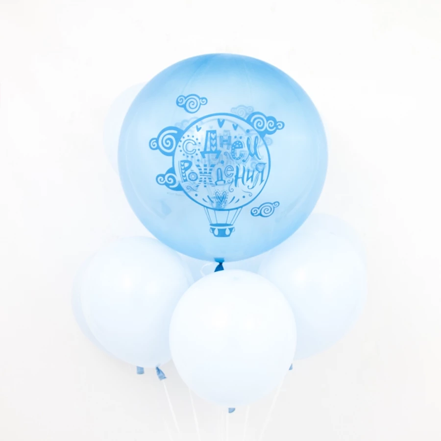 Воздушный Шар С Днем Рождения!, Хрустально-голубой