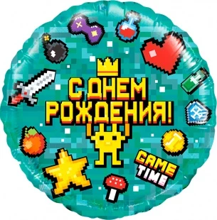 Шар Круг, Game Time, Пиксели, 1 шт