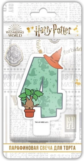 Свеча Цифра, 4 Гарри Поттер, Чиби, 7 см
