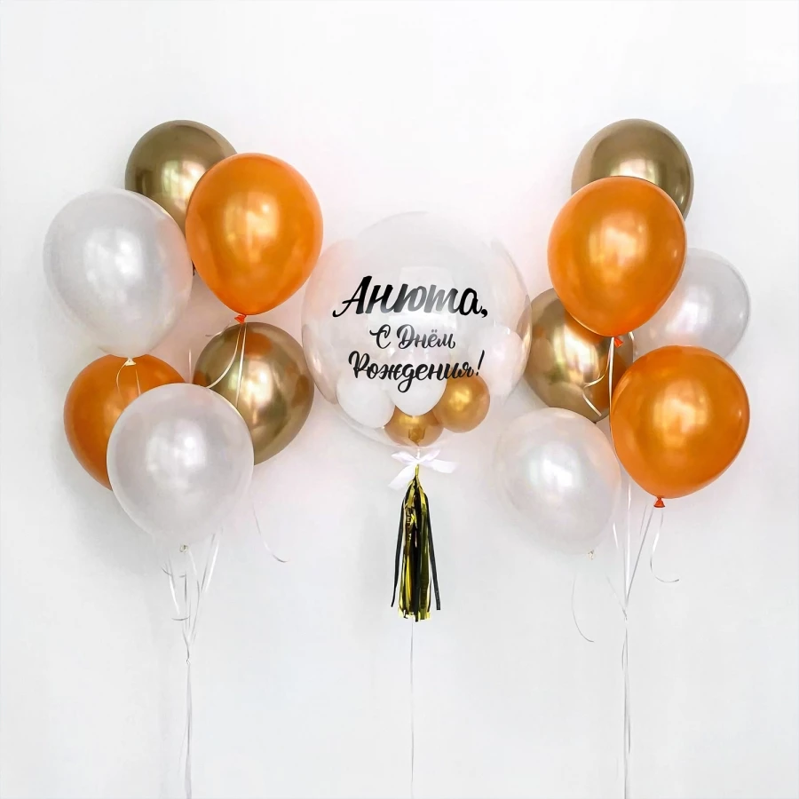 Композиция из шаров на День Рождения девочке