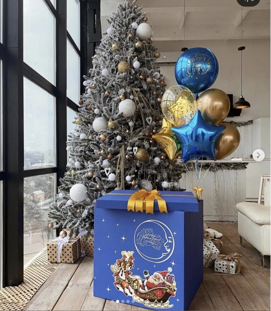 Коробка с шарами «Новогодний стол»