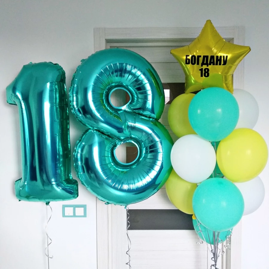 Шары на День Рождения 18 лет