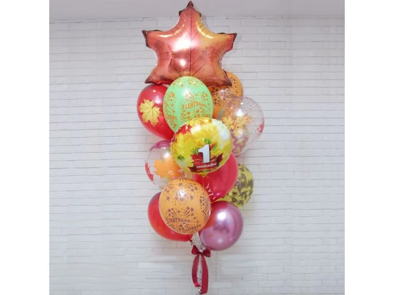 Букет из воздушных шаров на 1 сентября