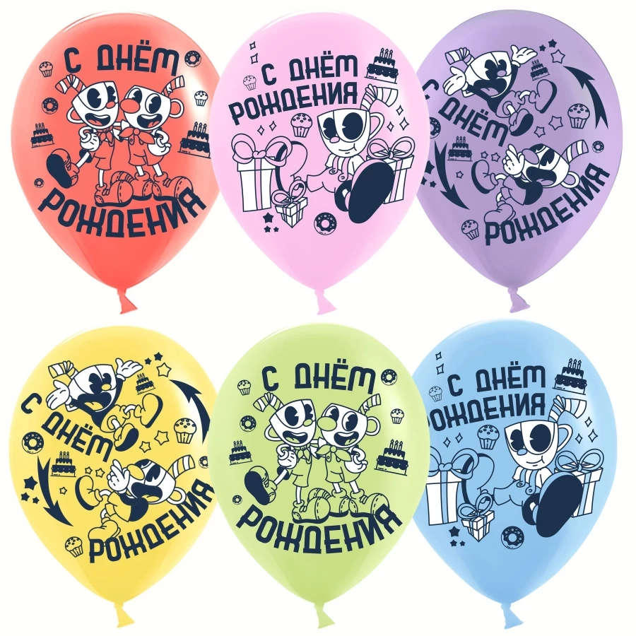 Веселые шары на День Рождения