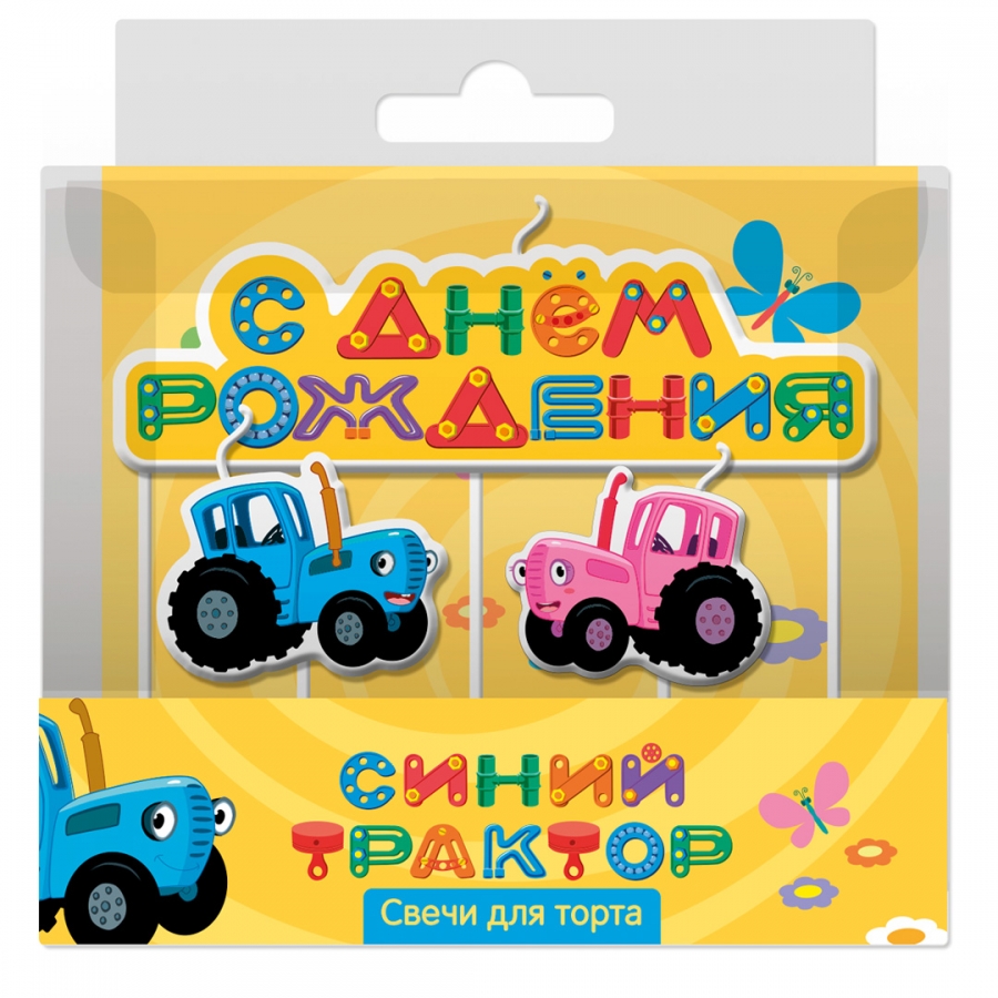 Свечи Фигура, Синий трактор, С Днем Рождения!, 7 см, 3 шт