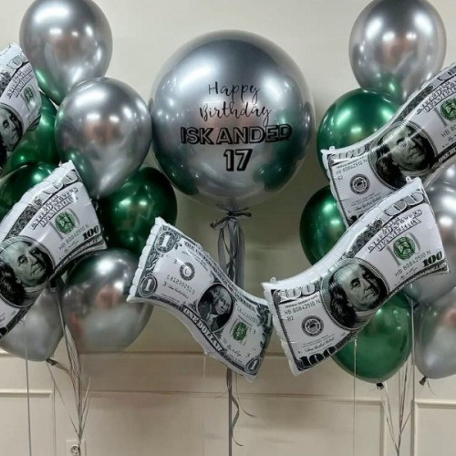 Композиция «Золотая молодежь»