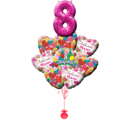 Шары с цифрой на 8 марта